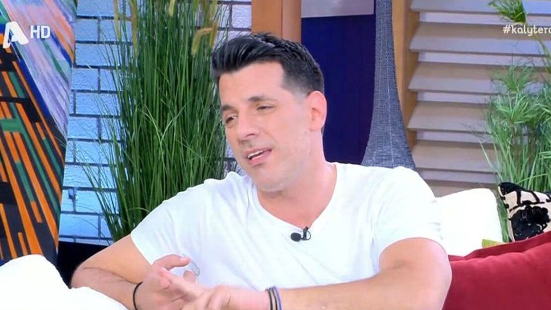 Θοδωρής Φέρρης: «Το τελευταίο διάστημα έχω βάλει στόχο να κάνω οικογένεια»